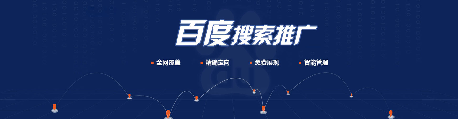 古浪知乎信息流