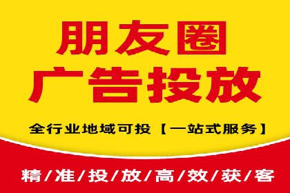 百度推广秘籍：提升品牌影响力的实战攻略