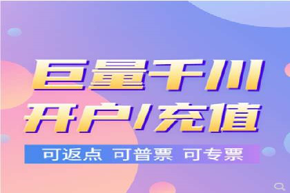 托管SEM竞价实战：如何实现广告转化率提升