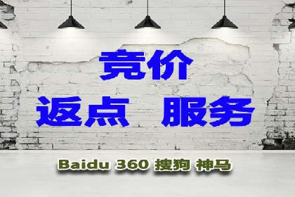 信息流代理实战：助力企业实现精准营销