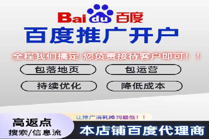 网站sem托管全流程解析，让效果立竿见影